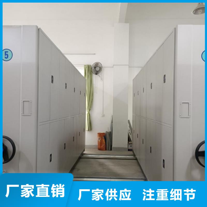 |海门|启东|盐城|常州|南京|镇江凯美密集柜2,【手摇密集柜】支持定制贴心售后