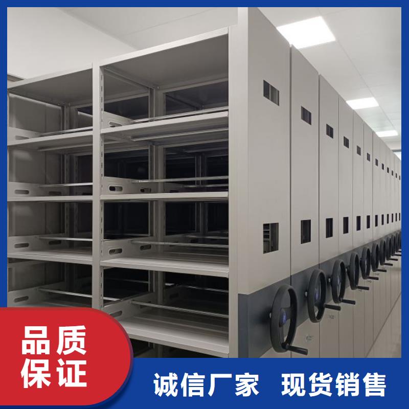评价好的【凯美】自选层档案柜