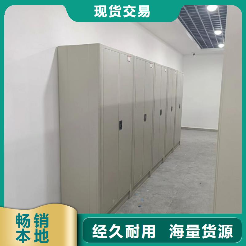 |海门|启东|盐城|常州|南京|镇江凯美密集柜2,【手摇密集柜】支持定制贴心售后
