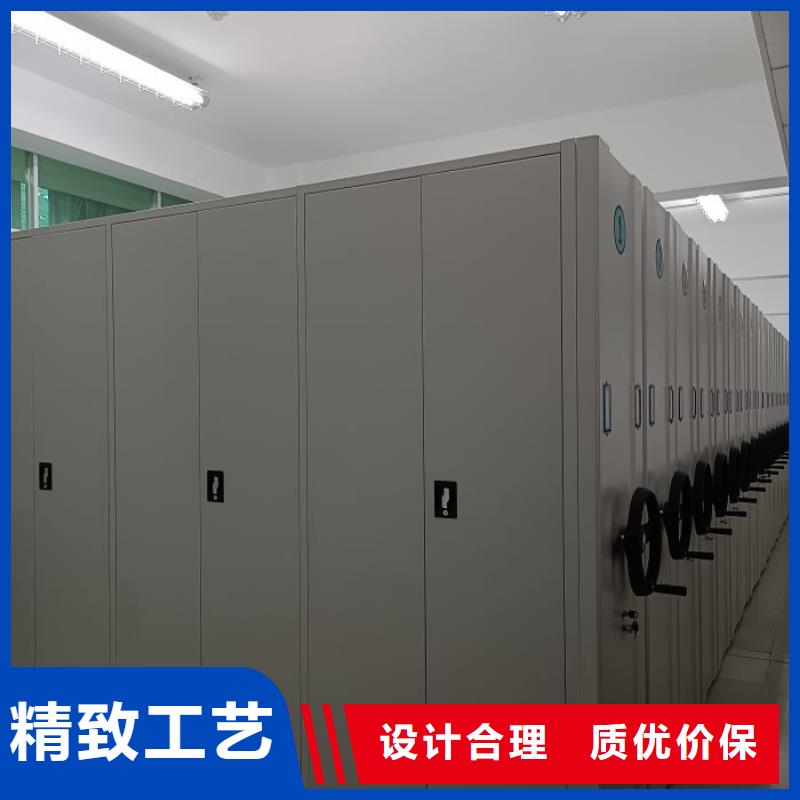 用心做事【凯美】手摇文件柜