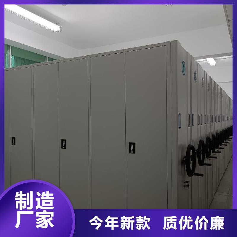 有优惠吗【凯美】手电动智能密集架