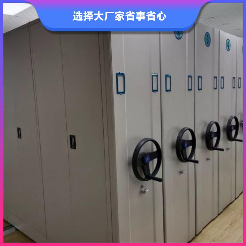 厂家服务为先【凯美】档案室档案柜