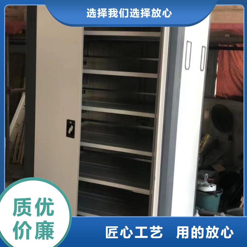 RFID智能密集柜视频-RFID智能密集柜-凯美办公家具移动密集柜智能密集架(黄山市分公司)服务区域屯溪|徽州|宣城|合肥|阜阳|池州|巢湖|芜湖