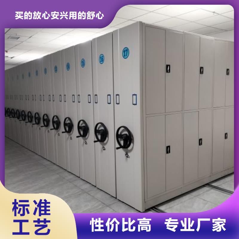 评价好的【凯美】自选层档案柜