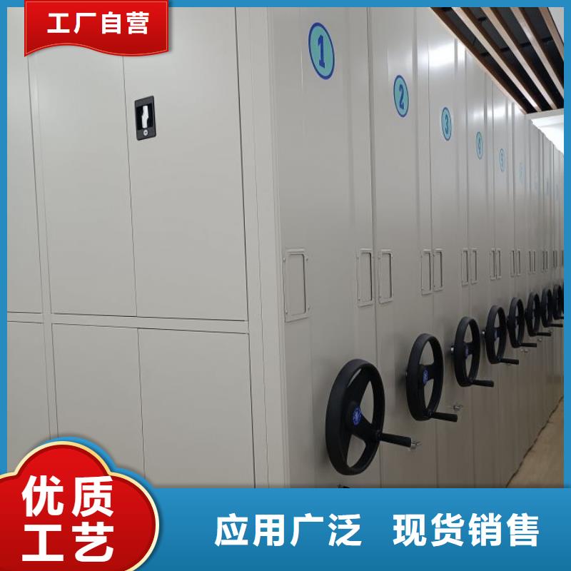 |海门|启东|盐城|常州|南京|镇江凯美密集柜2,【手摇密集柜】支持定制贴心售后