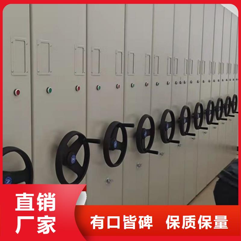 有优惠吗【凯美】手电动智能密集架