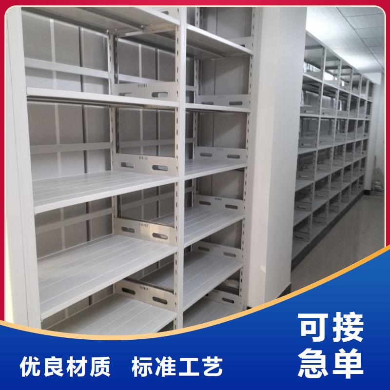 服务为先【凯美】手动手摇密集架