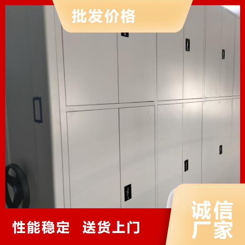 评价好的【凯美】自选层档案柜