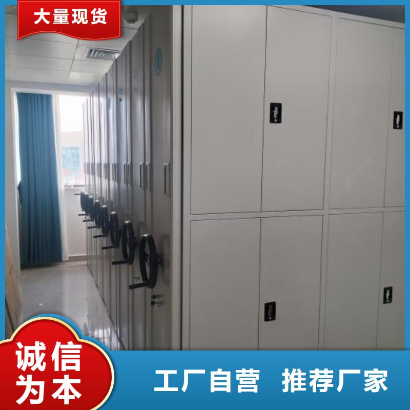 厂家服务为先【凯美】档案室档案柜