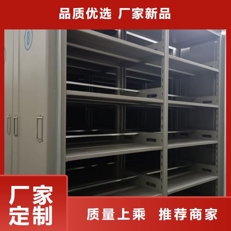 规格型号【凯美】电脑密集柜