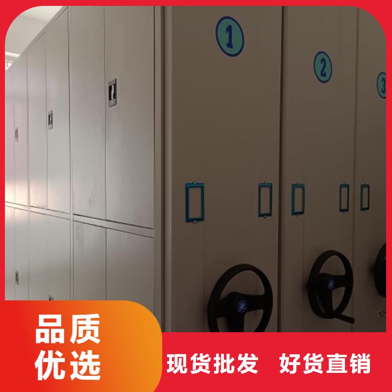 密集柜2_【电动密集柜】源头工厂交货准时
