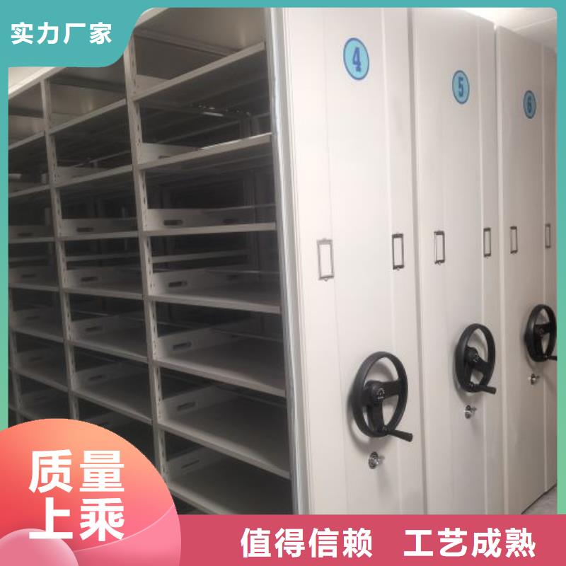 大量现货供应商家【凯美】行走式密集柜