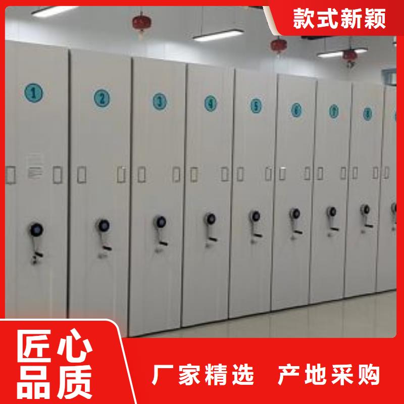 【多年行业经验 密集柜2 手动密集架现货销售】_本地价格
