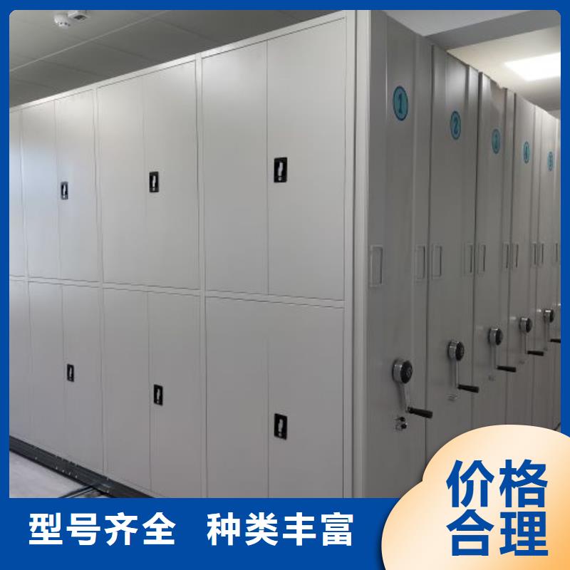 |海门|启东|盐城|常州|南京|镇江凯美密集柜2,【手摇密集柜】支持定制贴心售后