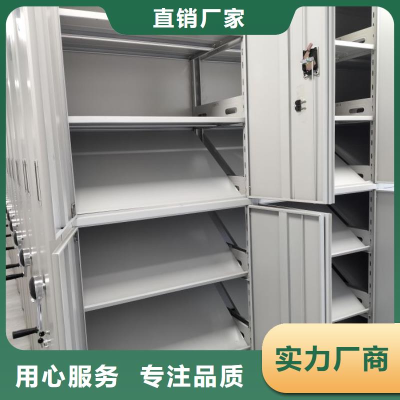 实力工厂【凯美】手摇移动密集柜