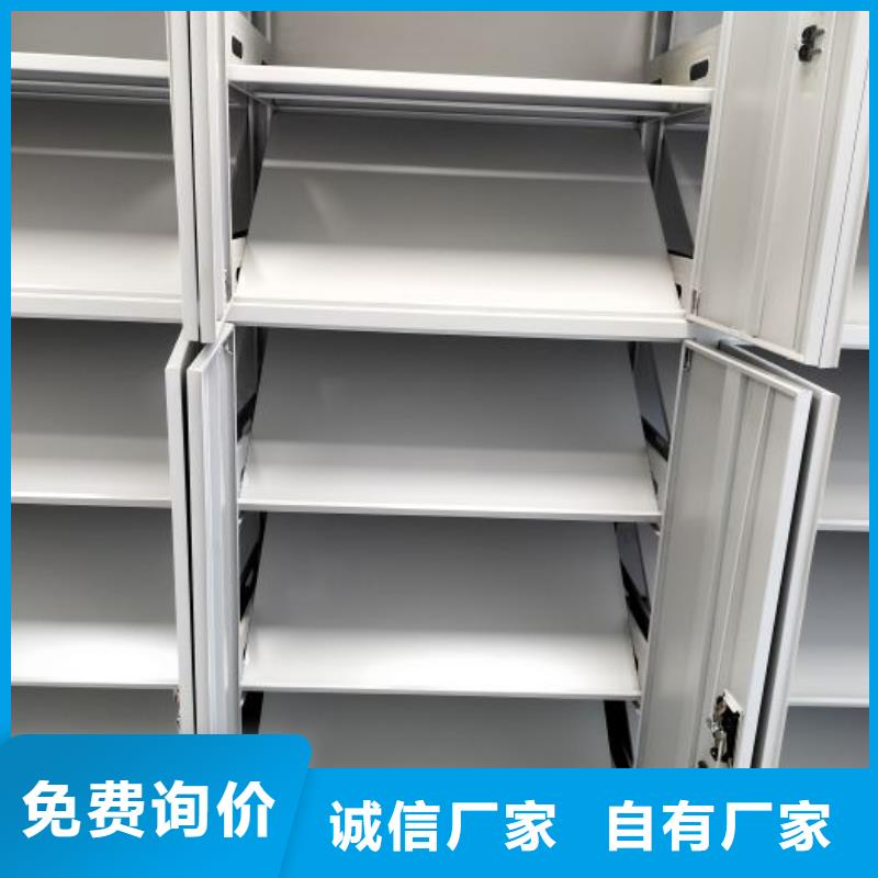 实力工厂【凯美】手摇移动密集柜