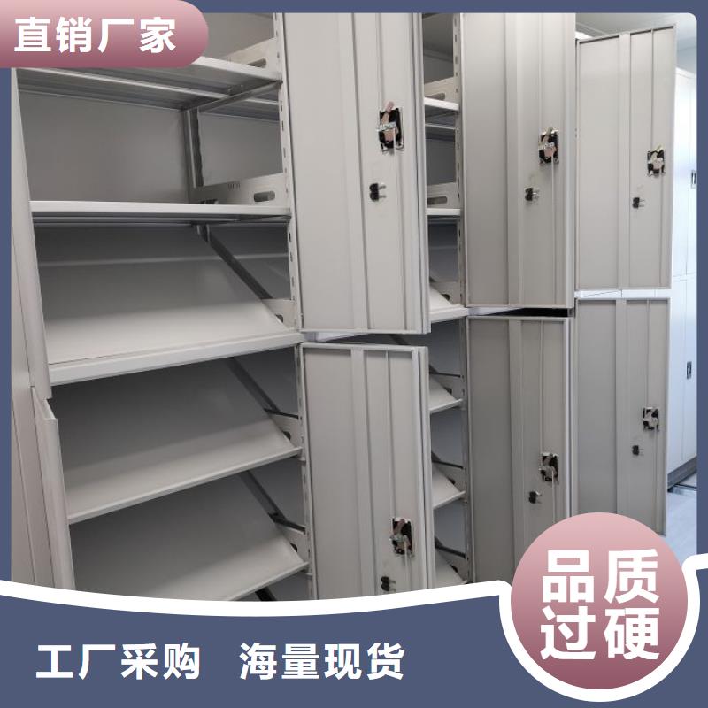 RFID智能密集柜视频-RFID智能密集柜-凯美办公家具移动密集柜智能密集架(黄山市分公司)服务区域屯溪|徽州|宣城|合肥|阜阳|池州|巢湖|芜湖