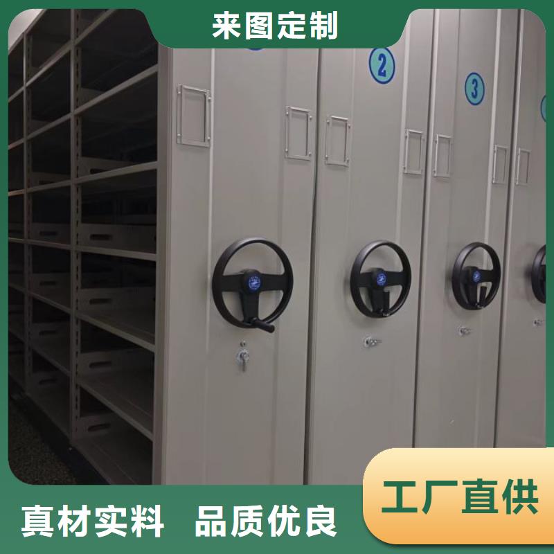 全力以赴【凯美】手摇档案柜