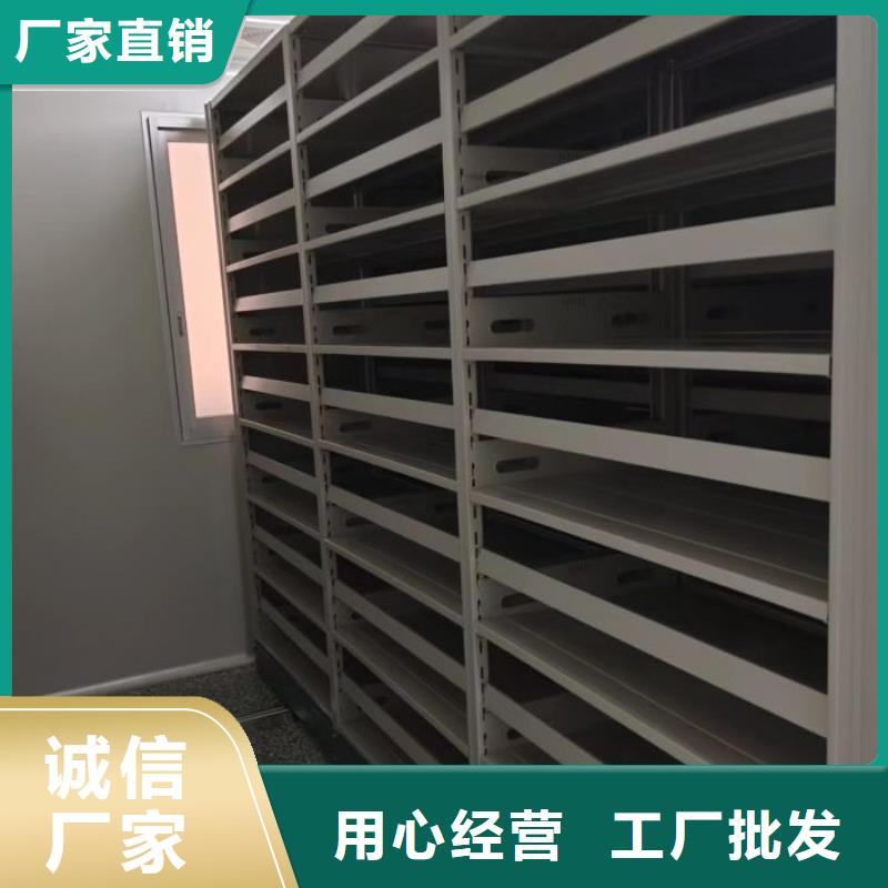 |海门|启东|盐城|常州|南京|镇江凯美密集柜2,【手摇密集柜】支持定制贴心售后