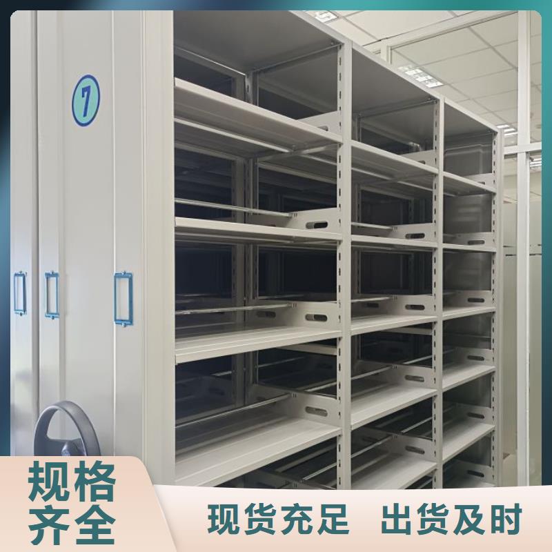 为您服务【凯美】琼海市防潮密集柜