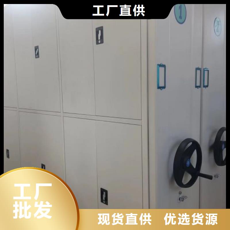 行业的现状并持续发展【凯美】乐东县回转档案柜