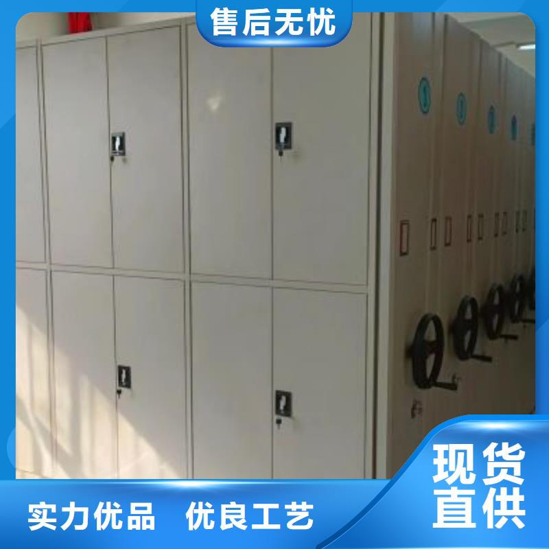 晾片密集柜厂家直销-型号齐全