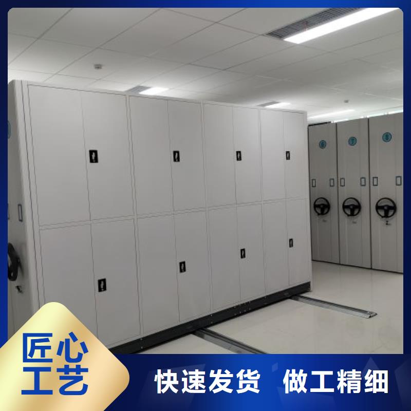 |睢县|梁园|驻马店|信阳|焦作|洛阳|周口|安阳凯美【手动密集架移动密集架优选厂商】