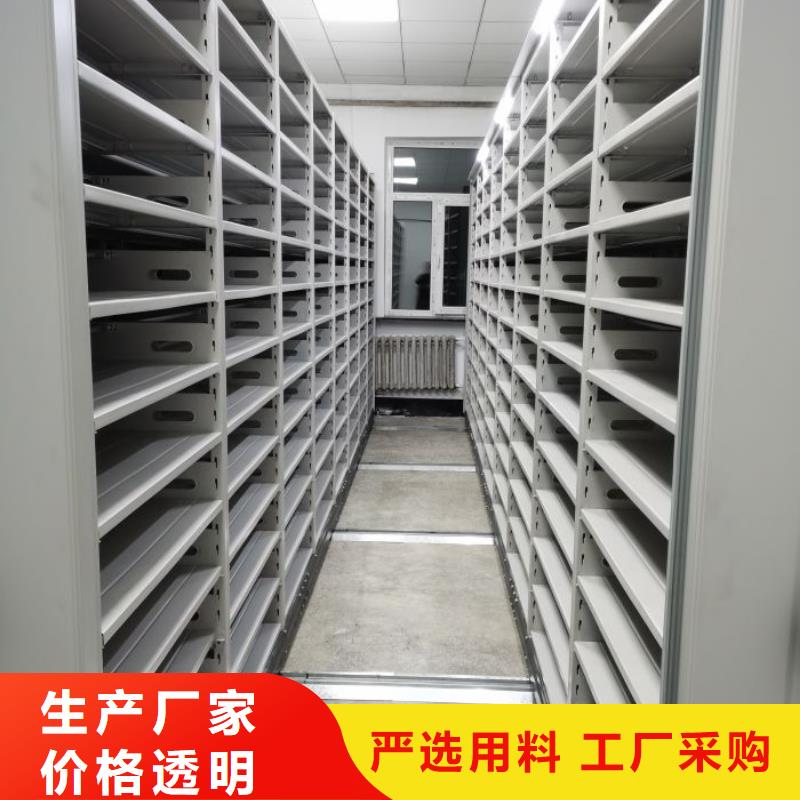 图纸定做铸造辉煌【凯美】保密铁皮柜