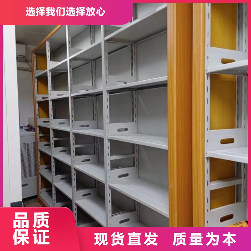 十年质保【凯美】密集资料铁皮柜