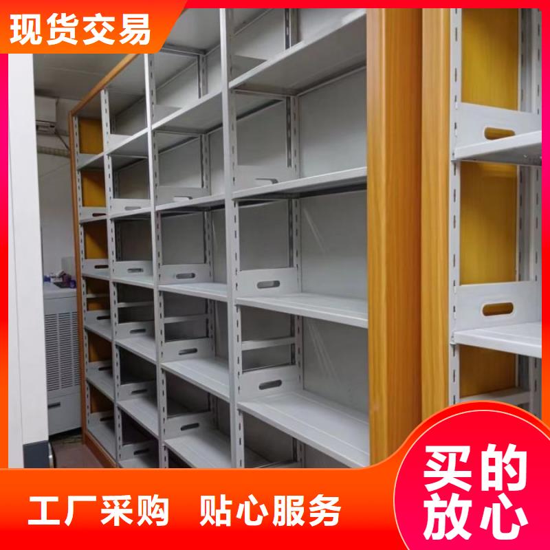 设计新颖【凯美】档案馆手动密集架