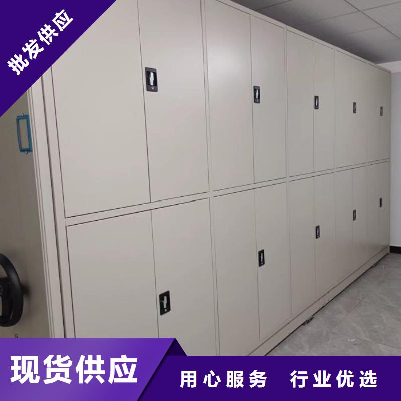 行业的现状并持续发展【凯美】乐东县回转档案柜