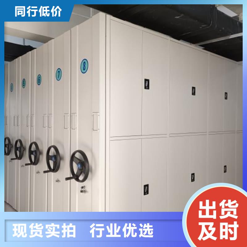 |睢县|梁园|驻马店|信阳|焦作|洛阳|周口|安阳凯美【手动密集架移动密集架优选厂商】