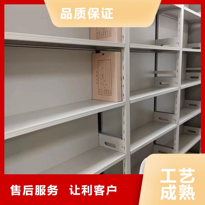市场看点与期待【凯美】五层箱式密集架