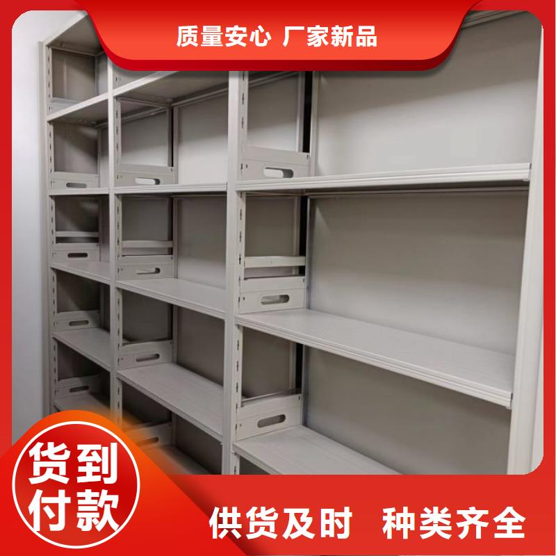 厂家坚持追求高质量产品【凯美】手摇动密集架