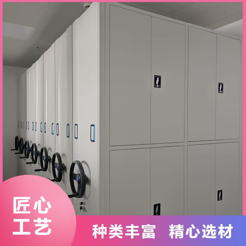 价优惠【凯美】图纸密集架