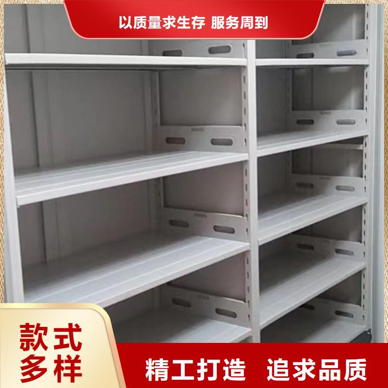 档案室智能一体密集柜参数图片