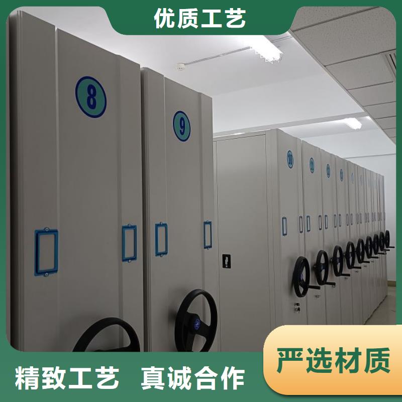 至诚服务【凯美】手电动密集架