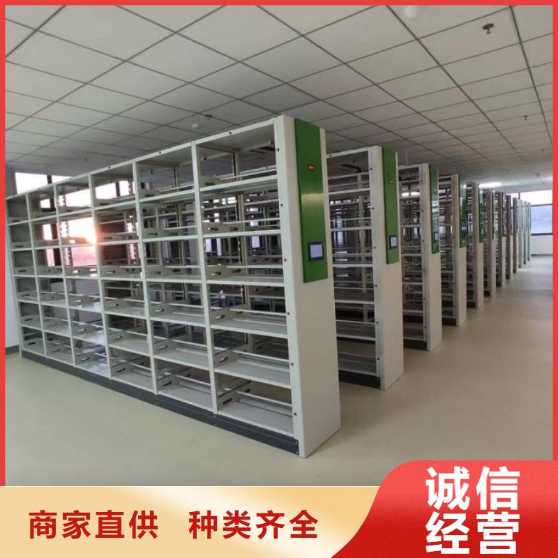 诚信【凯美】机械式手摇密集柜