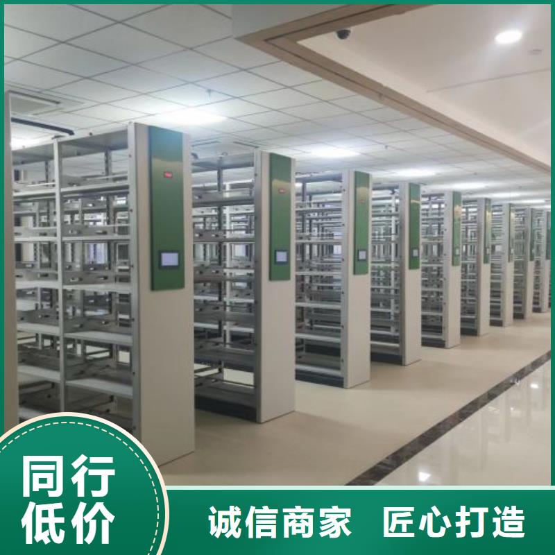享有声誉【凯美】手动密集卷柜
