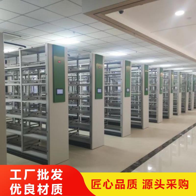 全心全意【凯美】直列式移动密集架