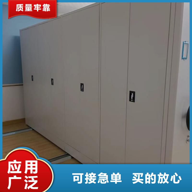 找不锈钢密集架实体大厂