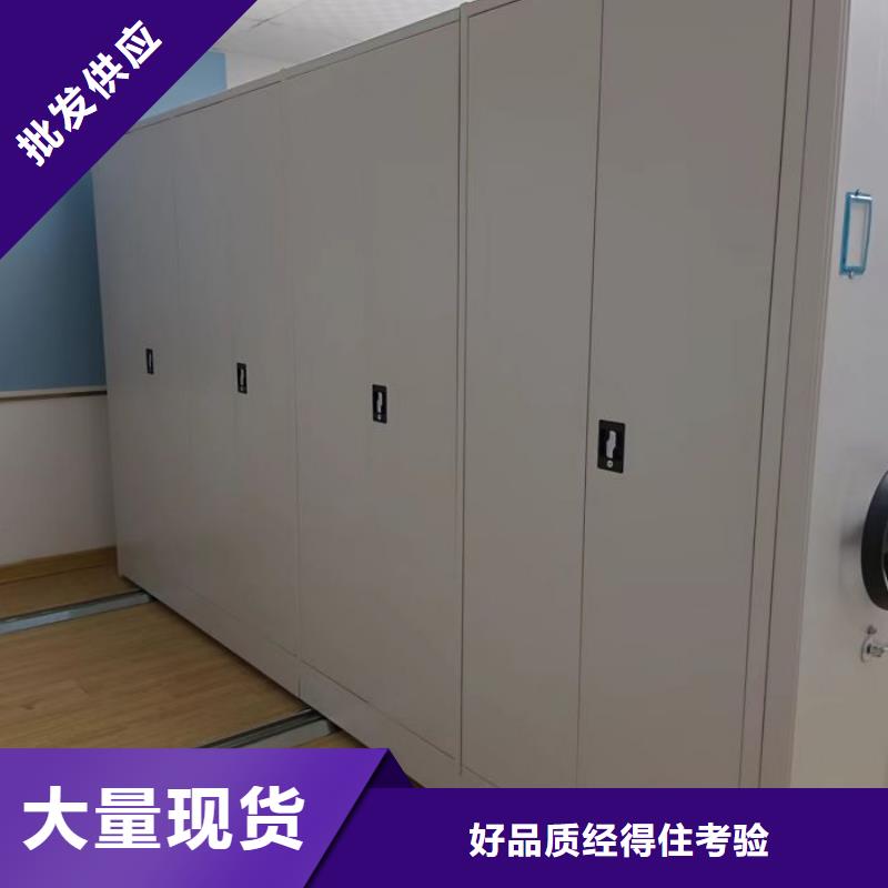 行业的现状并持续发展【凯美】乐东县回转档案柜