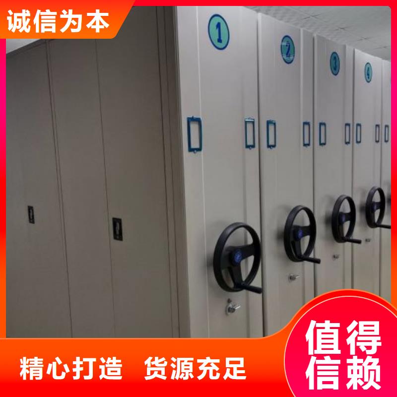 产品发展趋势和新兴类别【凯美】全封闭式档案柜