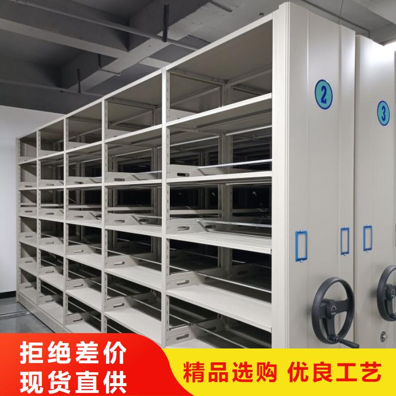 产品的生产与功能【凯美】档案库房密集柜