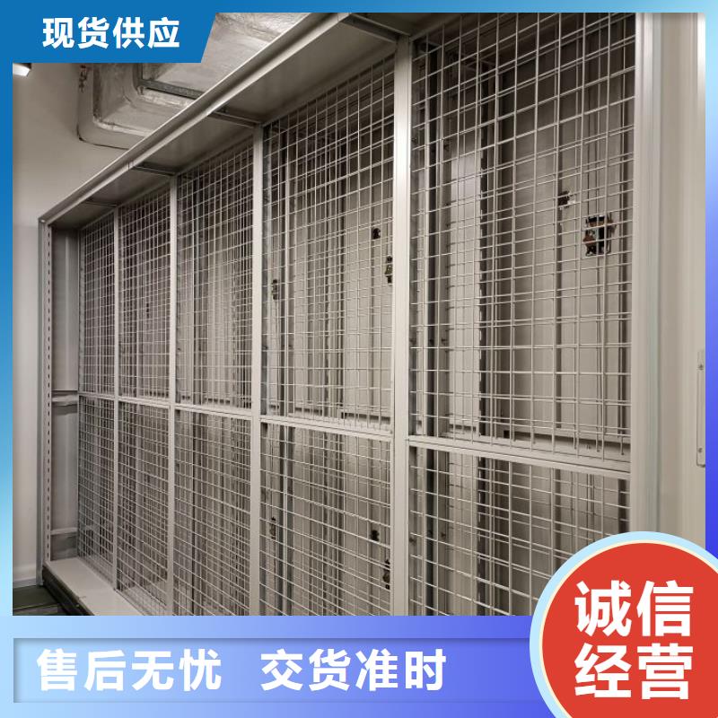 立足市场【凯美】智能电表库密集架