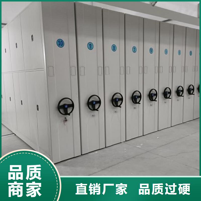 产品发展趋势和新兴类别【凯美】全封闭式档案柜