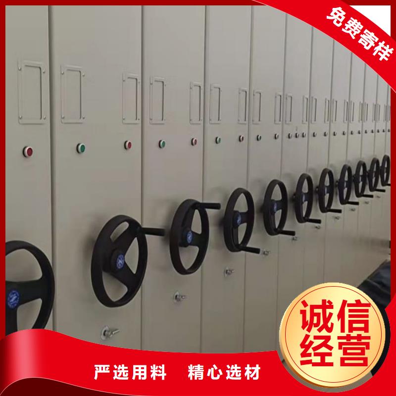 客户满意【凯美】密集架移动柜