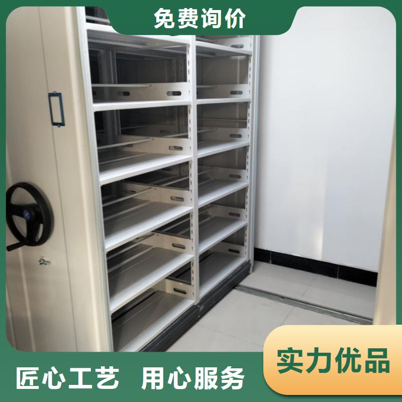 2025质优价廉#密集档案橱制造商#来图定制