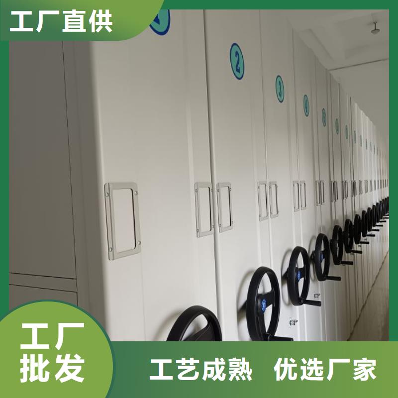 厂家要重视度的塑造【凯美】文件密集架