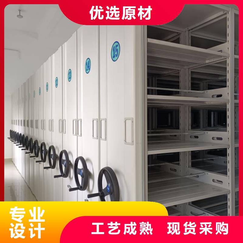 市场看点与期待【凯美】五层箱式密集架